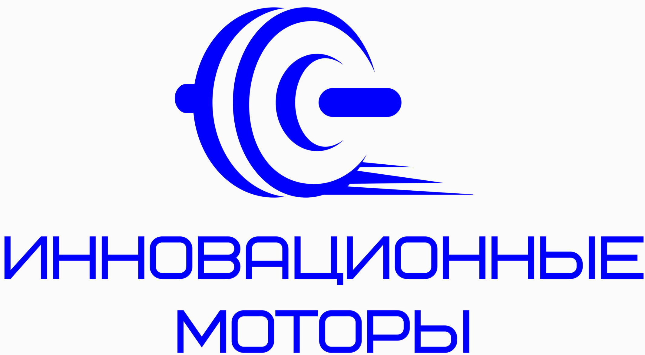 Инновационные моторы